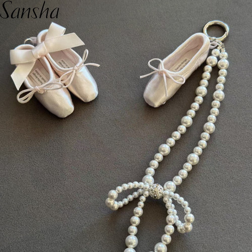 三沙手工芭蕾舞鞋挂件迷你足尖钥匙扣INS韩国朴智炫同款手机支架