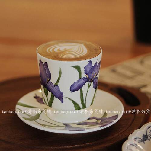 鸢尾花高颜值杯碟拉花杯手握杯碟