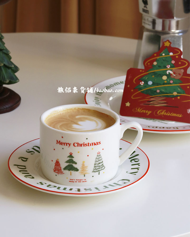 圣诞杯碟礼物咖啡杯碟