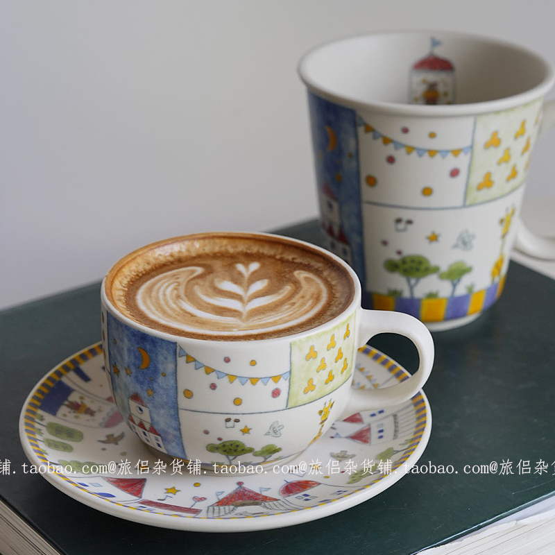釉中彩可爱马戏团咖啡杯碟马克杯