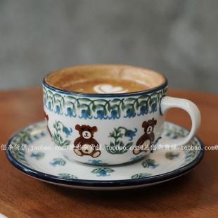 波兰彩复古铃兰小熊陶瓷咖啡杯碟拿铁拉花杯下午茶杯碟伴手礼礼物