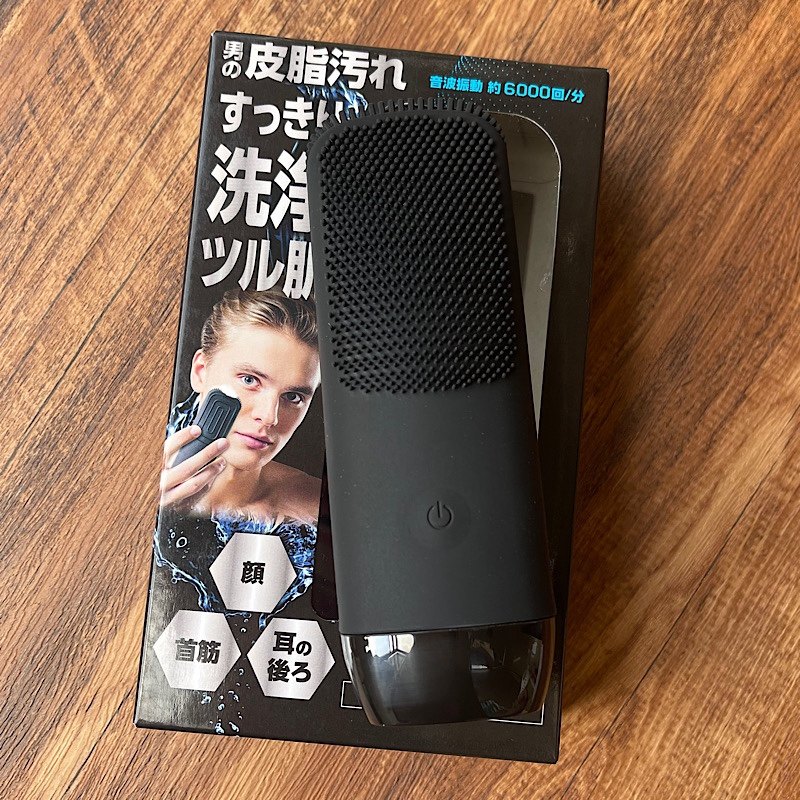 日本贝印KAI音波超声波电动洁面仪清洁毛孔男办公硅胶洗脸神器