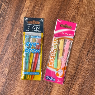 日本进口kai贝印修眉刀3把装无网超锋利精致刮毛剃刀进阶专业可用