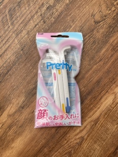 日本KAI贝印Pretty剃毛刀女用美体刀刮毛刀腋下脱毛剃毛器比基尼