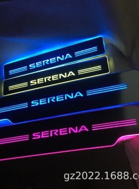 适用日产C25 C26 SERENA C27C24流光动态迎宾踏板LED灯门槛条改装
