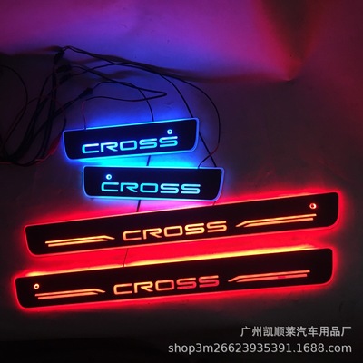 4片/红外免破线款适用于 Corolla CROSS流光LED灯迎宾踏板门槛条