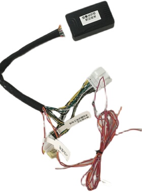 适用于丰田picnic BB NCQ31 Townace后视镜自动折叠器改装