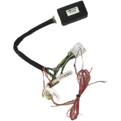 SENTRA后视镜自动折叠器