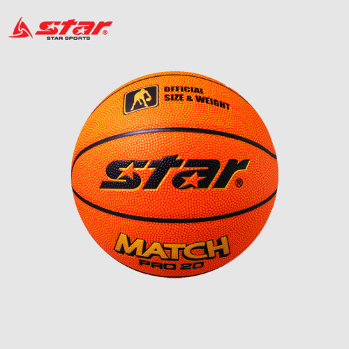 Star世达篮球新款超纤实战7号标准男子比赛用吸湿耐磨防滑BB3007C
