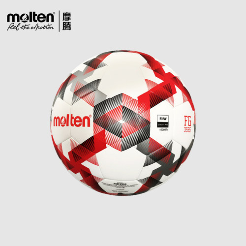 Molten摩腾足球FIFA认证无缝热粘合比赛训练用标准5号F5D3555