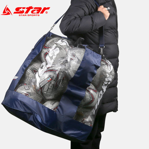 Star世达20个球装球袋大球包