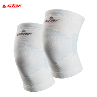Star世达运动护膝骑车篮球网球跑步足球健身羽毛球护具男女