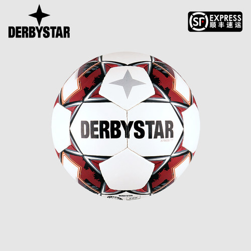 Derbystar德比星足球德甲联赛5号PU手缝耐磨比赛训练用D60