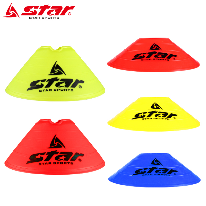 Star/世达标志碟标志桶训练器材