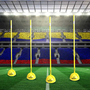 Star世达足球角旗标志杆足球训练绕杆学校足球训练装备注水底座