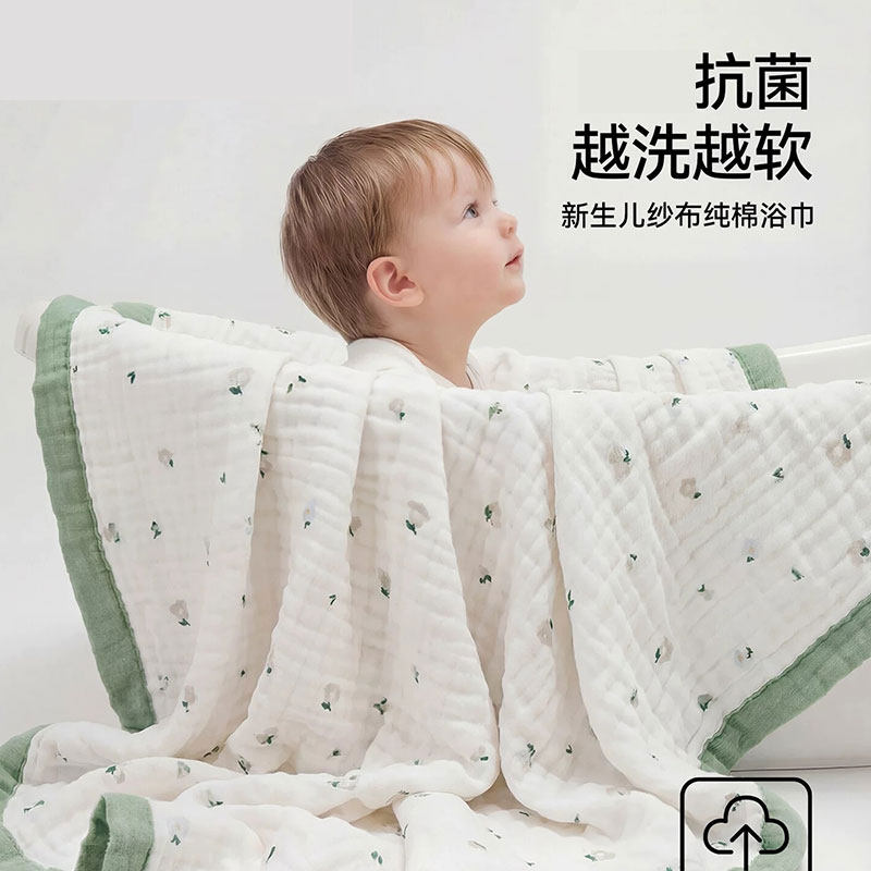 日本婴儿浴巾纯棉纱布超柔吸水新生儿盖毯初生宝宝洗澡儿童毛巾被