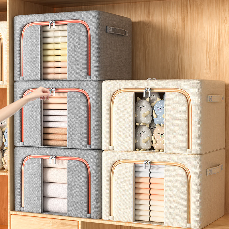 衣服收纳柜家用多层抽屉式零食置物柜子免安装衣柜整理夹缝储物箱,收纳整理,收纳柜,淘宝优惠券,粉丝福利购,淘宝优惠卷
