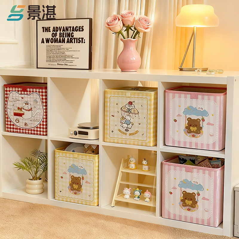 【全网热销】收纳箱衣服玩具零食