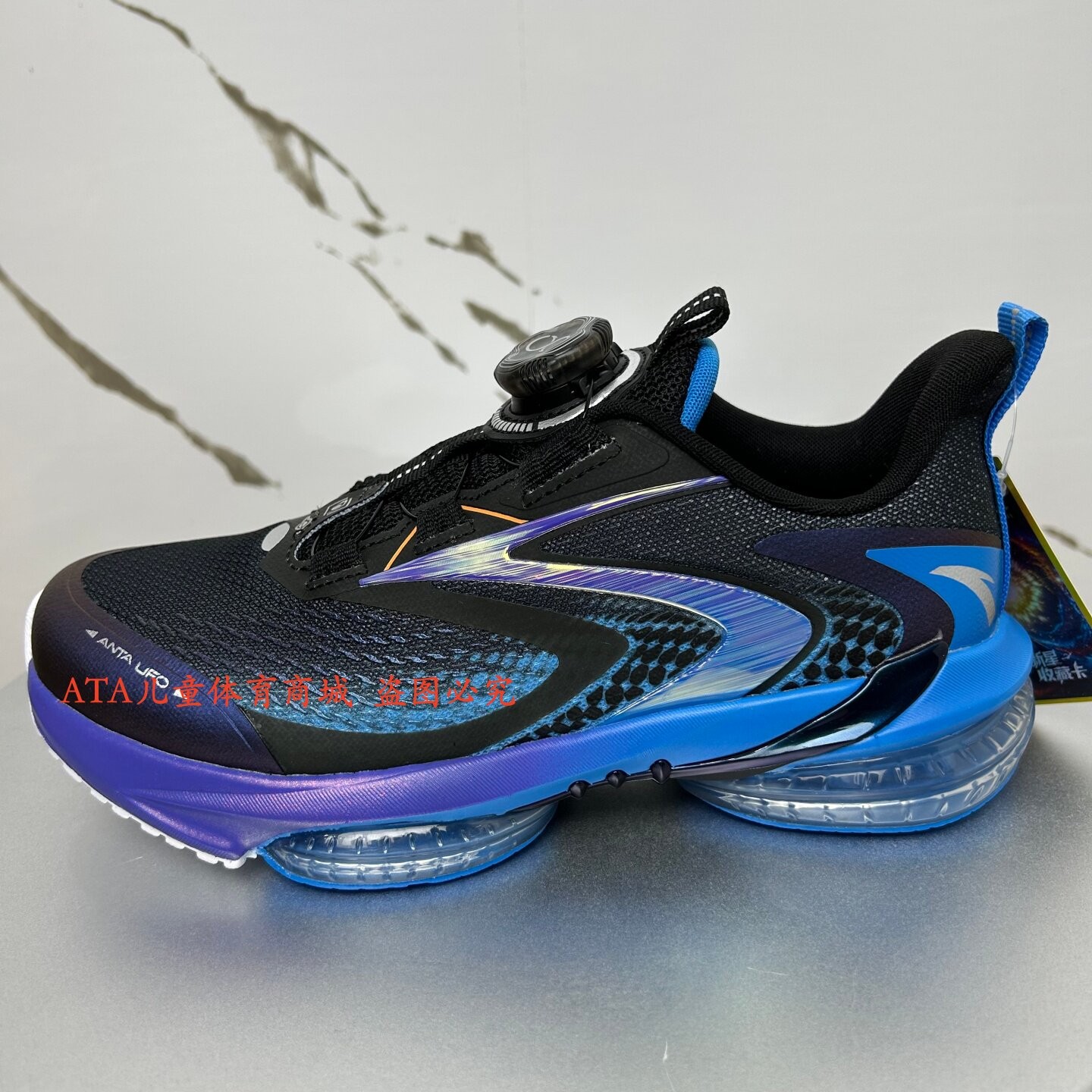UFO8.0 | รองเท้ากีฬาเด็กชาย–หญิง รุ่นใหม่ปี 2026 จาก Anta รองเท้าวิ่งระบายอากาศผ้าตาข่าย 312635583