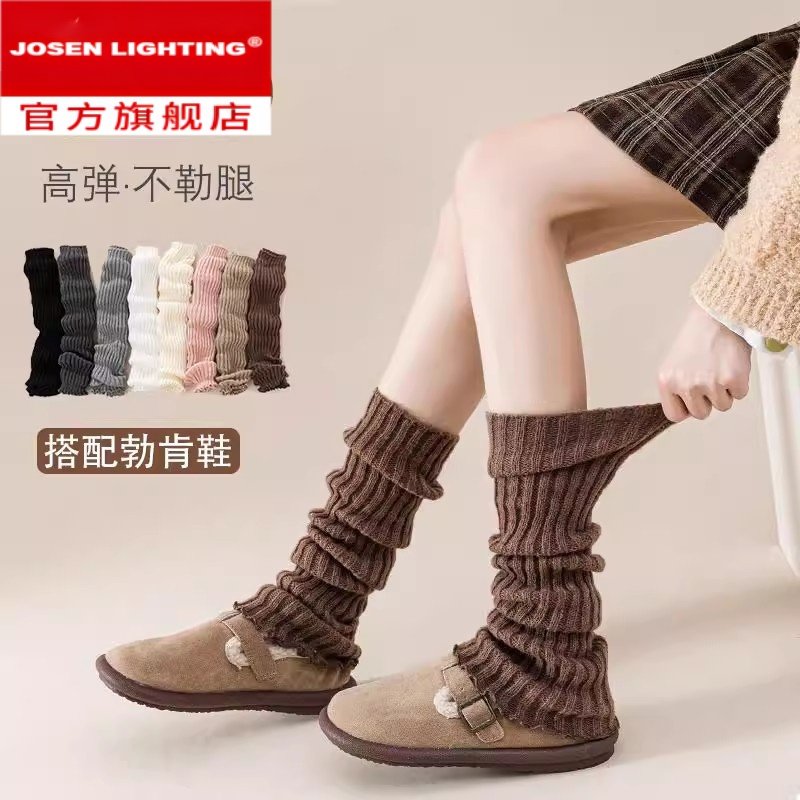 袜套胖mm粗腿中筒堆堆袜配鲨鱼裤慵懒风雪地靴保暖2025秋冬新款女
