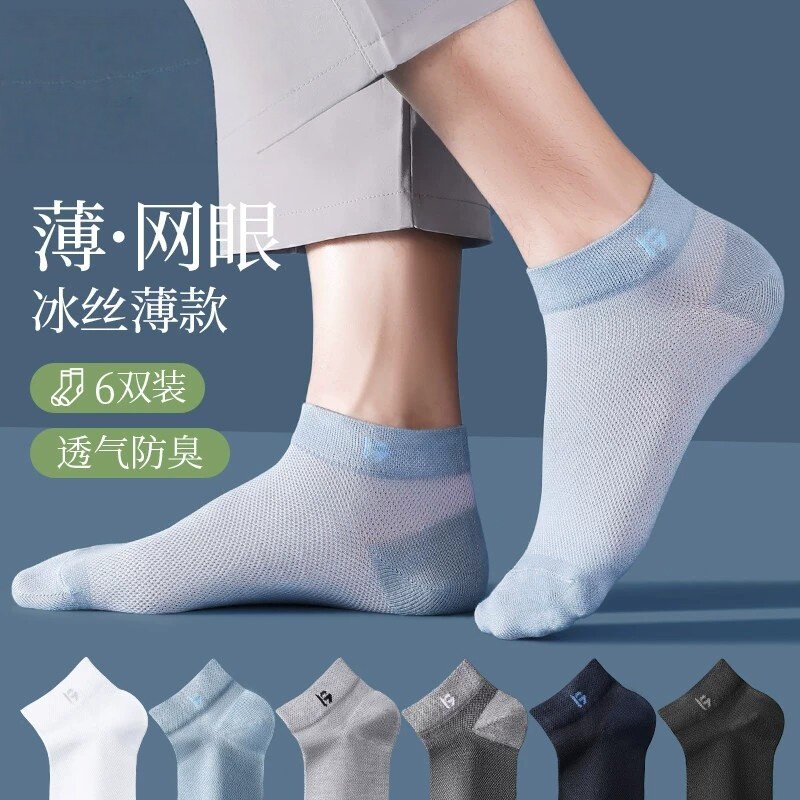 郁金香仿真PU家居装饰摆件仿真花