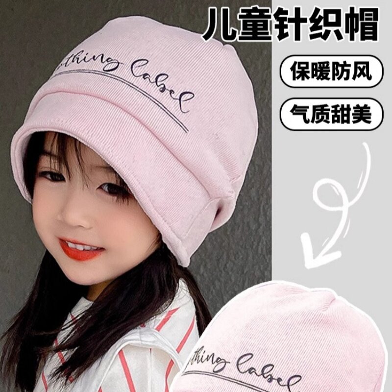 儿童帽子儿童帽子秋冬季女孩2026新款韩版保暖男宝宝春天毛线堆堆