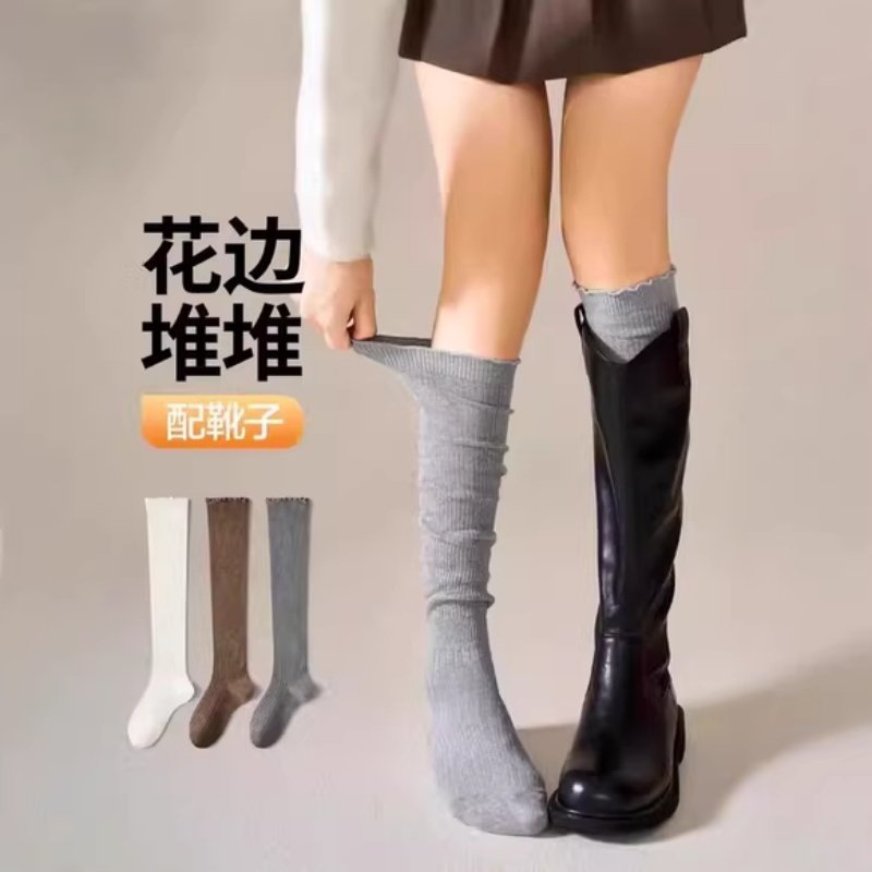 灰色花边袜子女秋冬长筒袜2025新款爆款无骨堆堆高筒小腿袜配靴子