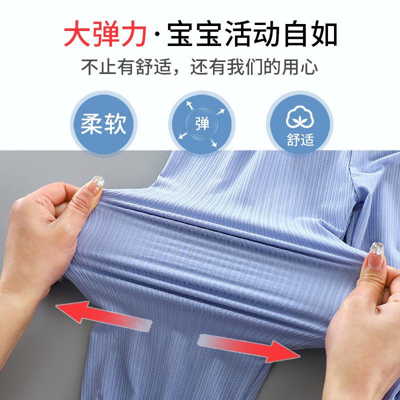 现货速发宝防蚊裤夏季薄