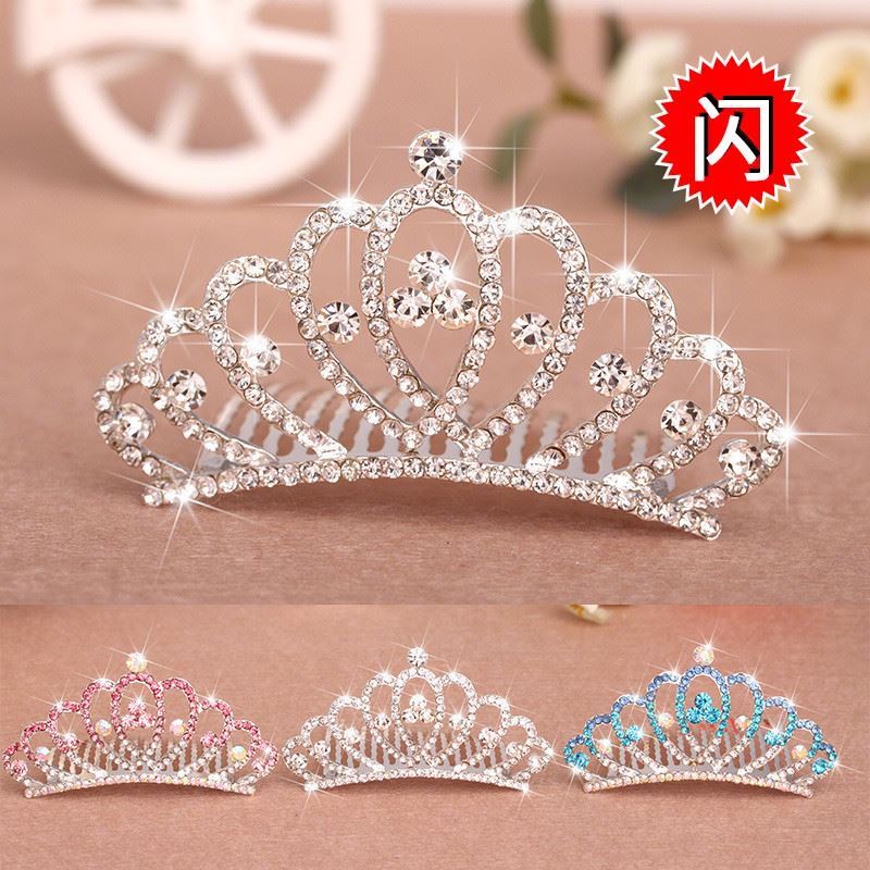中大号皇冠头饰儿童韩国王冠发饰镶水钻水晶女童女孩宝宝舞台表演