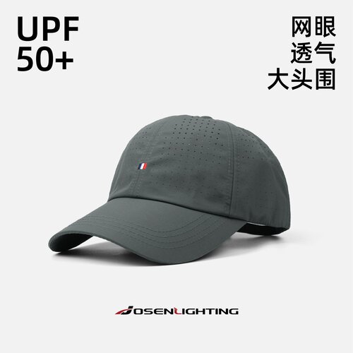 网眼透气男士帽子男夏季鸭舌帽棒球帽登山防晒帽遮阳帽户外大头围