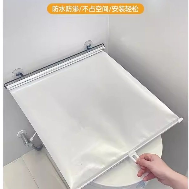 智能马桶防水挡板加厚马桶罩淋套开盖不取洗澡防水罩防溅水神器