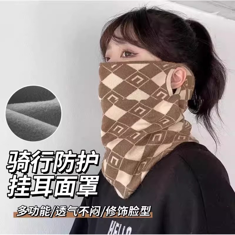 防风面罩全脸女秋冬季高颜值口罩骑行车保暖防寒面纱护颈围脖套男