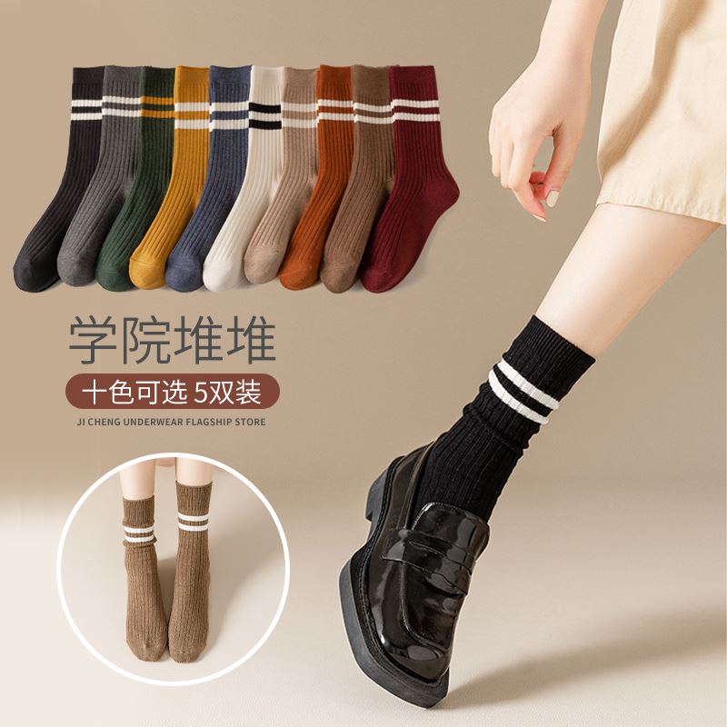 袜子女中筒袜韩版日系学生二杠学院风长筒堆堆袜女长袜春秋季秋天