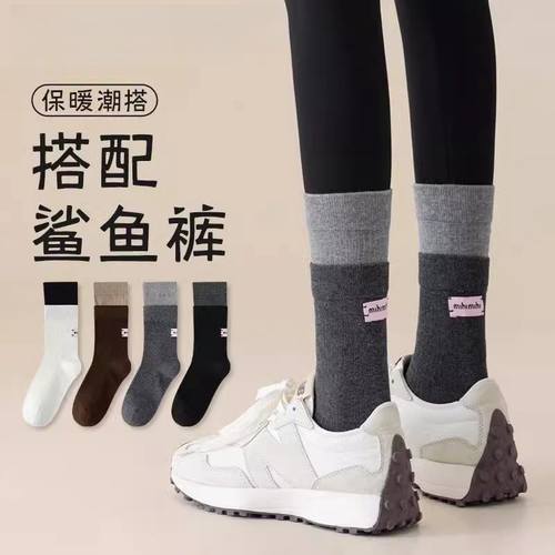 搭配鲨鱼裤的袜子女款秋冬灰色中筒袜纯棉高筒袜外穿潮网红款长袜