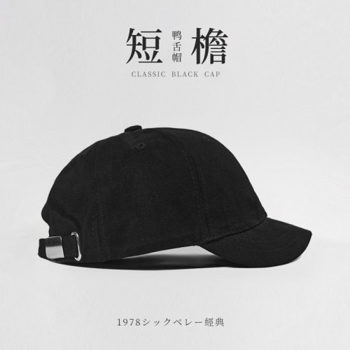 DIY盘扣扣子旗袍玉石服装纽扣