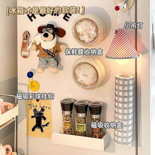 保鲜膜套收纳盒冰箱磁吸置物架吸盘一次性手套过滤网手套收纳神器
