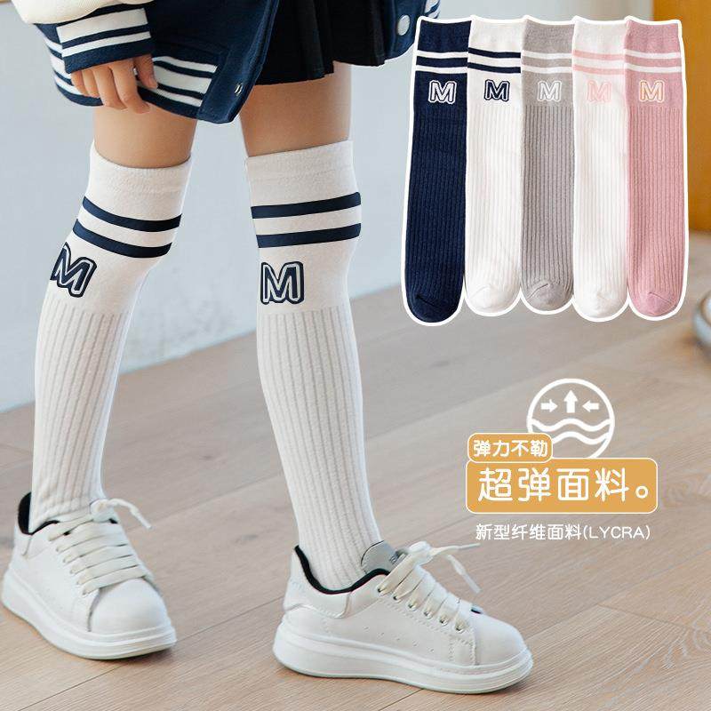 儿童长筒袜春夏薄款小腿袜女童过膝袜纯棉宝宝中筒袜学生白色袜子