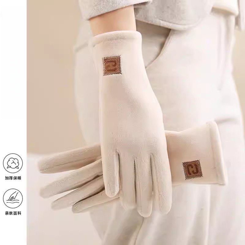 骑行手套女士冬季加绒加厚触屏电动摩托车防寒防风保暖男2026新款,服饰配件/皮带/帽子/围巾,手套,淘宝优惠券,粉丝福利购,淘宝优惠卷