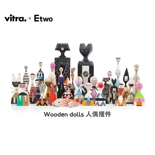 轻奢艺术Vitra玩偶摆件卡通创意