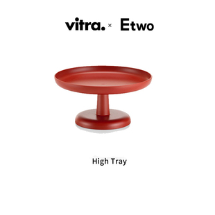 创意简约装 E2全球购正品 Tray收纳托盘 High 饰桌面收 瑞士Vitra