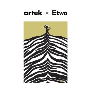 E2全球购正品|芬兰artek posters 75 80 90周年纪念海报装饰画