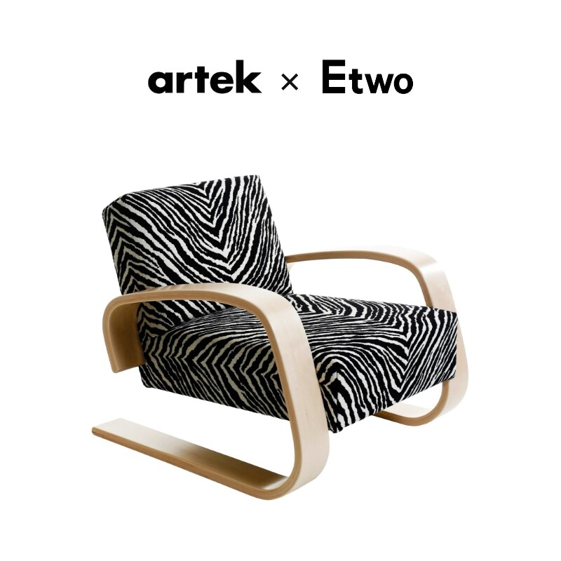 Artek Armchair 400 Tank芬兰斑马纹悬臂单人沙发椅北欧复古休闲 - 实物图