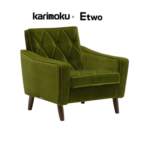 日本Karimokulobbychair沙发椅