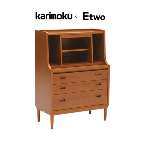 karimoku60writingchest柜子