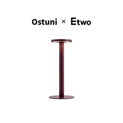 OstuniComo无线充电床头台灯