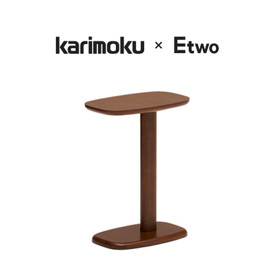 日本进口Karimokuitable边几