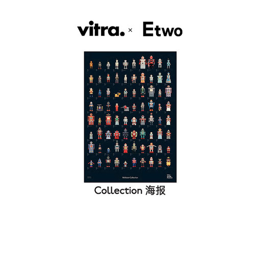 挂画瑞士海报VITRA简约