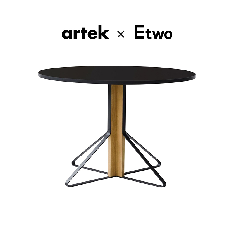 芬兰进口ArtekKaariTable圆桌