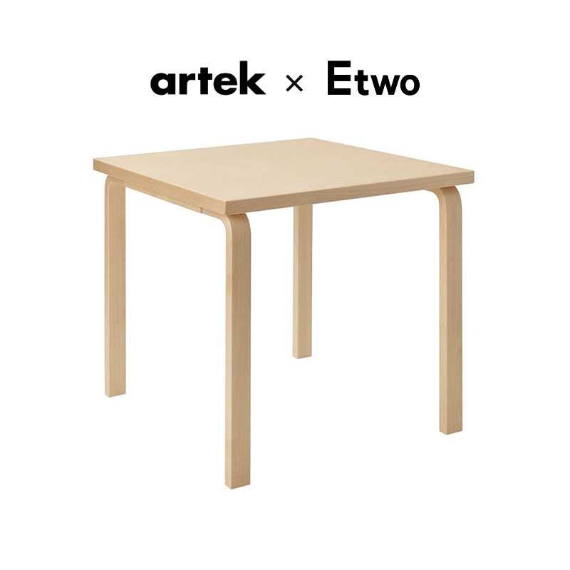正品芬兰Artek Aalto square table 小方桌80C餐桌81C 84北欧桌子