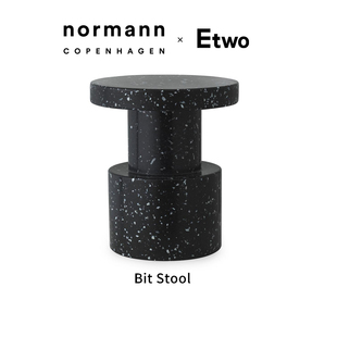 Stool凳子简约现代轻奢组合凳边几 Bit E2全球购正品 丹麦NORMANN